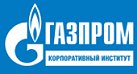 30.10.2023 Председатель Правления АЦИМ выступил с лекцией в рамках повышения квалификации сотрудников «Газпром корпоративный институт»